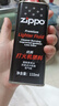 ZIPPO之宝配件耗材 基础套餐 打火机油 小油*1+火石*1 实拍图