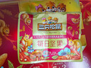 三只松鼠每日坚果750g30袋独立包装腰果开心果干休闲零食大礼包送礼盒团购 实拍图