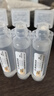 大冢 0.9%氯化钠注射液10ml：90mg 人用 国药准字 挂号问诊取药服务 10ml*30支 实拍图