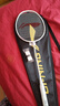 李宁（LI-NING）李宁李宁羽毛球拍雷霆ex白色5U单拍全碳素进攻拍AYPV123-5 实拍图