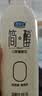 君乐宝 简醇酸奶 0添加蔗糖 家庭分享装 低温酸奶 【全家量贩】760g*4桶 实拍图