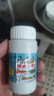 贝净洁下水道小飞虫灭杀神器杀虫剂蛾蚋管道除虫卫生间厕所除臭去防虫袋 管道清道夫【飞虫克星】 一片即净 强效溶解型：2瓶装200片【翻新+疏通】 晒单实拍图