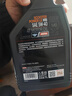 摩特（MOTUL）金绵羊全合成踏板摩托车机油5W-40 雅马哈铃木本田四冲程SP级 1L 实拍图