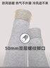 宜而爽【一等品100%纯棉】女士秋裤全棉保暖裤大码打底秋冬季棉毛裤女 实拍图