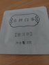 夕多车门防撞条汽车门边防撞条透明防撞贴开门防刮防蹭隐形胶条通用型 透明款6条装【四车门+后视镜防护】 实拍图