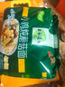 五谷道場非油炸方便面 陆虎同款 小鸡炖蘑菇面5连包速食泡面98g*5包 免煮 实拍图