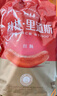 秋林里道斯中华老字号 哈尔滨红肠1.1kg/袋 量贩装 东北特产 休闲零食 实拍图