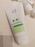 玉泽（Dr.Yu）皮肤屏障修护保湿霜100g（舒缓面霜补水保湿 敏感肌适用） 实拍图