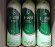 统一 阿萨姆煎茶奶绿 450ml*15瓶唐式古风煎茶（新老包装随机发货） 实拍图