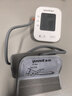 鱼跃（yuwell）房颤心律早筛电子血压计S67XR医用高精准血压测量仪器家用血压仪 实拍图