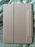 RBPiPad Pro保护套11英寸通用Pro234代2022/21磁吸720°旋转轻薄防弯苹果平板横竖支撑调节平防摔 实拍图