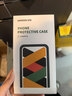 绿联 适用苹果14ProMax手机壳iPhone14promax防摔壳 抗指纹防磨防震抗黄 镜头全包超薄保护套 透明 实拍图