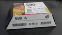 惠普（HP）680原装彩色墨盒 适用hp 2138/2677/3636/3638/3838/3776/3777/3778/4678/5078/5088打印机 墨盒 实拍图