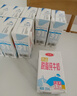 三元特品脱脂纯牛奶整箱250ml*24盒 0脂肪 健身搭档 整箱送礼 实拍图
