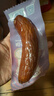 道台府正宗哈尔滨红肠东北特产开袋即食火腿肠熟食烟熏香肠 【实惠装】特色风味红肠90g*8支 实拍图