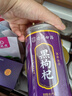 乐家遐龄青海柴达木黑枸杞特级头茬新货茶正品花青素泡水宁夏野外生枸杞子 实拍图