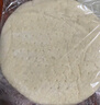 俏侬 披萨饼底18cm 5片装630g/盒（8英寸烤盘适用）烤箱烘焙食材 实拍图