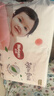 好奇（Huggies）铂金装小桃裤成长裤L120片(9-14kg)大号尿不湿拉拉裤【透爽散热】 实拍图