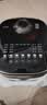 苏泊尔（SUPOR）电饭煲5L大容量小快系列球釜内胆快速柴火饭多功能家用2-10智能电饭锅 SF50FC897 实拍图