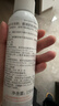 雅漾（Avene）舒泉保湿喷雾150ML 补水爽肤水湿敷水化妆水舒缓敏肌大喷礼物男女 实拍图