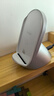华为（HUAWEI）立式无线充电器(Max 80W) 适用手机华为Pura 80系列/Mate 70 Pro  白沙银 实拍图