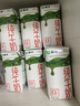 蒙牛纯牛奶钻包200ml*24盒 电商定制 实拍图