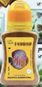 吉品红丰年虾卵鱼食孔雀凤尾斗鱼小型鱼粮脱壳卵幼虫鱼苗开口饲料100克 实拍图