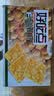 好吃点香脆核桃饼800g 办公室休闲零食薄脆饼干 独立内包装分享解馋 实拍图