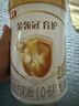 伊利金领冠育护婴儿奶粉1段(0-6月)900g*1罐【5倍DHA好脑力】 实拍图