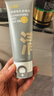 C咖双管洗面奶80g氨基酸清洁控油洁面乳去黑头角质可卸妆卸防晒男女 实拍图