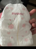 好奇（Huggies）铂金装小桃裤纸尿裤L120片(9-14kg)大号尿不湿【透爽散热】 实拍图