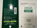 喜润家一次性饭盒方形1000ml*20套食品级野餐外卖水果牛皮纸打包餐盒 实拍图