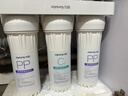 九阳（Joyoung）净水器机家用厨下矿物质净饮水自来水商用前置过超滤器机1283 实拍图