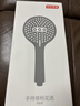 京东京造 淋浴手持增压花洒喷头 4功能淋浴喷头带喷枪3档出水 节水易清洁 实拍图