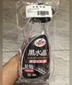 龟牌（Turtle Wax）黑水晶轮胎釉清洁剂( G-3016)500ml汽车轮毂轮胎蜡上光养护清洗剂 实拍图