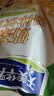 天美华乳内蒙古奶茶粉 蒙古特产 经典咸味 早餐冲饮 独立包装 奶茶原料 500g1袋新品咸味奶茶（内含25小包） 实拍图