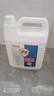 净佰俐 84消毒液5L漂白大桶装家用商用八四环境消毒水衣物含氯清洁剂 实拍图