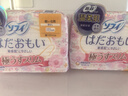 苏菲温柔肌轻柔进口日用迷你卫生巾175mm34片 护垫超薄敏感肌姨妈巾 实拍图
