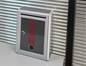 DSB（迪士比）铝合金意见箱留言箱桌放式投诉箱信报箱投票箱挂墙公示箱小号组装款21*10*28cm/ON9408 实拍图