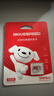 移速（MOVE SPEED）JOY联名款64GB TF（MicroSD）存储卡U3 V30 A1 C10手机平板高速内存卡行车记录仪监控摄像头游戏机 实拍图