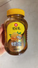 冠生园蜂蜜百花蜜500g【中华老字号】天然早餐冲饮 孕妇父母滋补礼品 实拍图