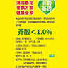 鲁花【保真菜籽油】食用油 低芥酸特香菜籽油 900ml 物理压榨  实拍图
