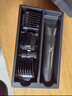 飞科电动理发器FC5908 专业智能电推剪成人儿童家用理发电推子理发剪刀配理发工具+双钢剪 实拍图