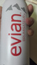 依云（evian）矿泉水喷雾50ml 爽肤水 补水保湿喷雾便携装 实拍图