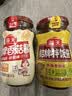 海天 拌饭酱 香菇酱 组合装300g*2 拌饭拌面 调味酱 下饭调味烹饪拌面 实拍图