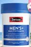 Swisse斯维诗 男士复合维生素 维B维D维C维E钙铁锌镁硒 营养包 120片/瓶 实拍图