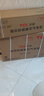 TCL空调新品京东联名真省电Pro二代大1.5匹新一级能效变频双排铜管壁挂式冷暖KFR-35GW/RT2Eb+B1 实拍图