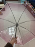 天玮伞业长柄透明伞大号直杆加固伞骨简约渐变色透明伞纯色成人便携 实拍图