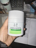 玉泽（Dr.Yu）玉泽皮肤屏障修护保湿水80ml 实拍图