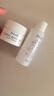 Fresh馥蕾诗古源焕能奢护体验礼(古源乳霜7ml+精萃液20ml)  实拍图